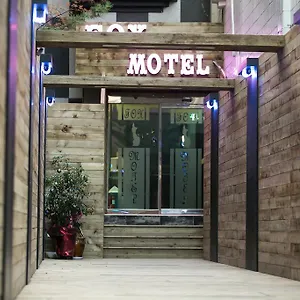 ** Motel Fox South Korea