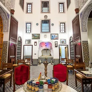 Dar Alami Salaj Fès
